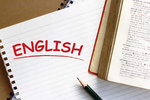 英語の勉強法