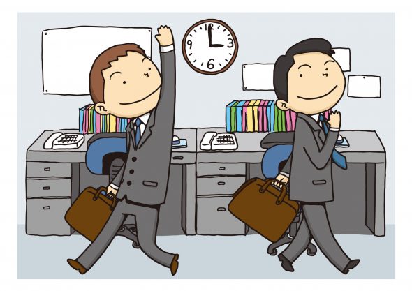 お疲れさま イメージ